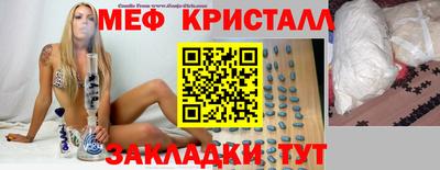 ALPHA-PVP Кингисепп