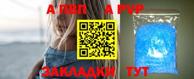MESCALINE Кимры