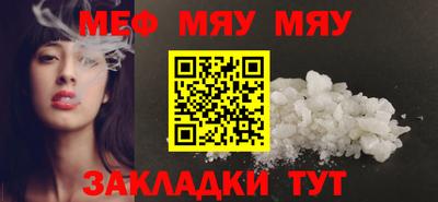 дмт Кинель