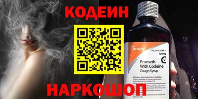 дмт Кинель