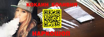 ALPHA-PVP Кингисепп
