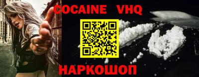 дмт Кинель