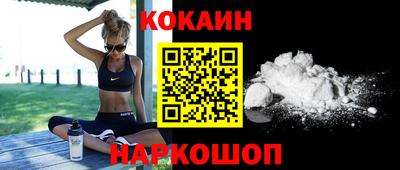 ALPHA-PVP Кингисепп