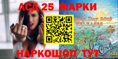MESCALINE Кимры