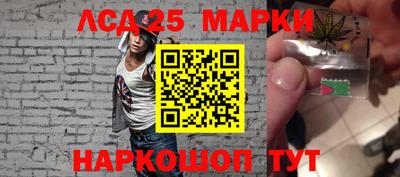 дмт Кинель