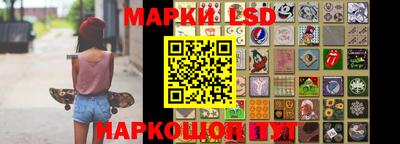 ALPHA-PVP Кингисепп
