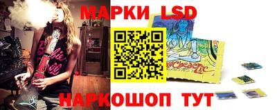 дмт Кинель