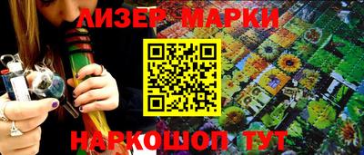 ALPHA-PVP Кингисепп