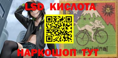 ALPHA-PVP Кингисепп
