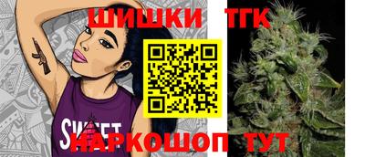 MESCALINE Кимры