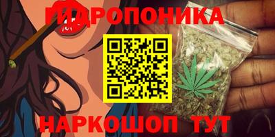 ALPHA-PVP Кингисепп