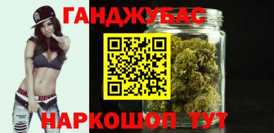 дмт Кинель