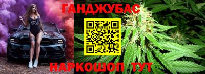 дмт Кинель