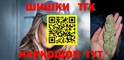 ALPHA-PVP Кингисепп