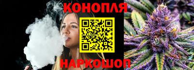 бошки Конаково