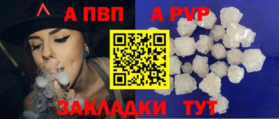 MESCALINE Кимры