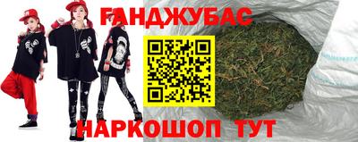 герыч Комсомольск-на-Амуре