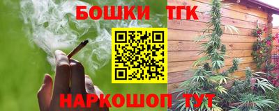 mdma Коммунар