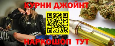 дмт Кинель