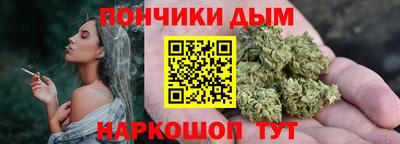 ALPHA-PVP Кингисепп