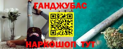MESCALINE Кимры