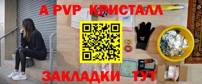 MESCALINE Кимры
