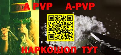 MESCALINE Кимры