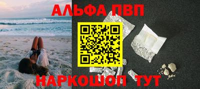 MESCALINE Кимры