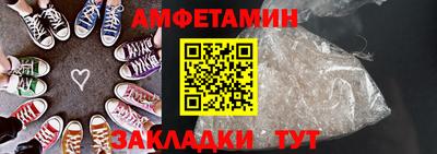 MESCALINE Кимры