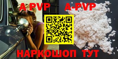 MESCALINE Кимры