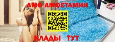 MESCALINE Кимры