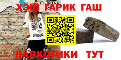 mdma Коммунар