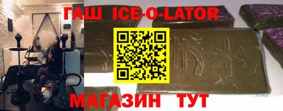 ALPHA-PVP Кингисепп