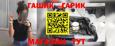 дмт Кинель