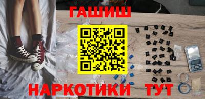 ALPHA-PVP Кингисепп